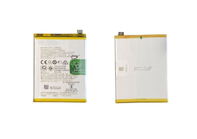 Batería BLP817 Oppo A15