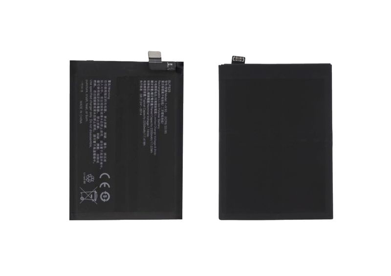 Batería BLP829 Oneplus 9 Versión Asiática
