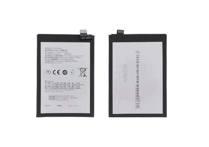 Batería BLP851 Oppo A74 4G