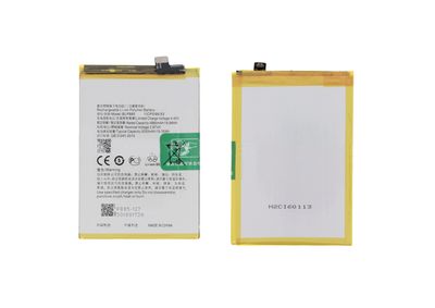 Batería BLP885 Oppo A76