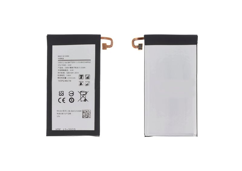 Batería Compatible Samsung Galaxy A3 2017 (A320F)