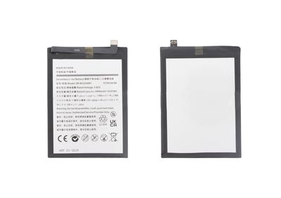 Batería Compatible Samsung Galaxy A22 5G EB-BA226ABY