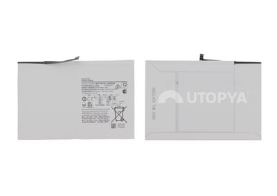 Batería Samsung Galaxy Tab A8 (X200, X205)