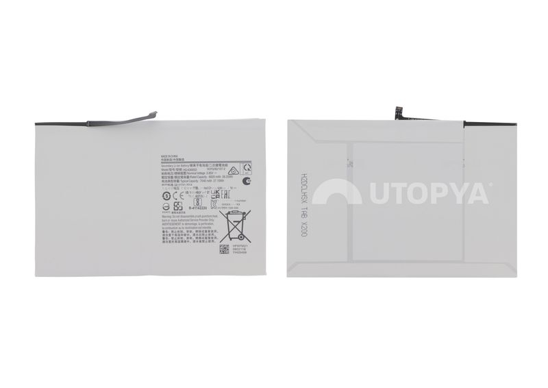 Batería Samsung Galaxy Tab A8 (X200, X205)