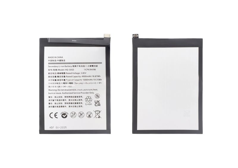 Batería Compatible Samsung Galaxy A14 4G