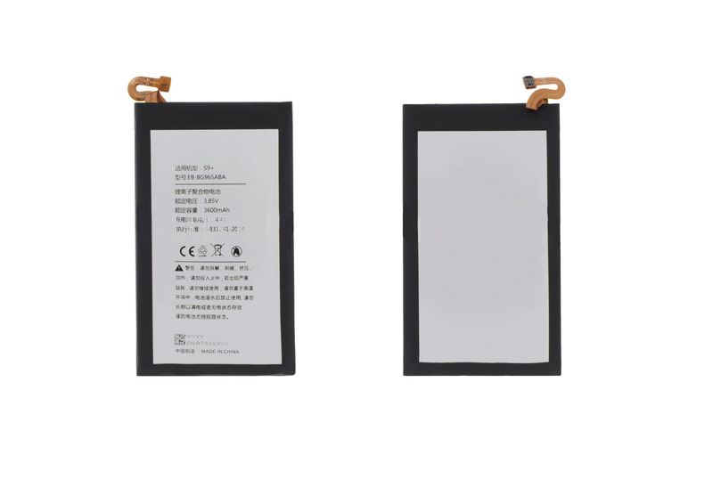 Batería Compatible Samsung Galaxy S9