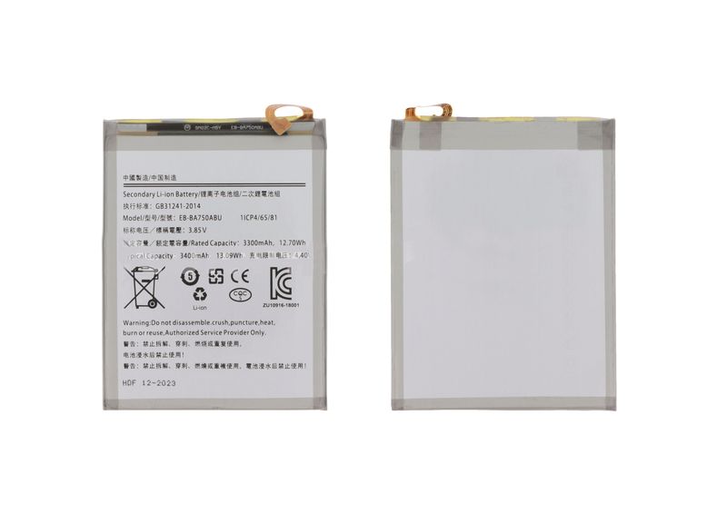 Batería Compatible Samsung Galaxy A7 2018/A10 EB-BA750ABU (A750F/A105F)