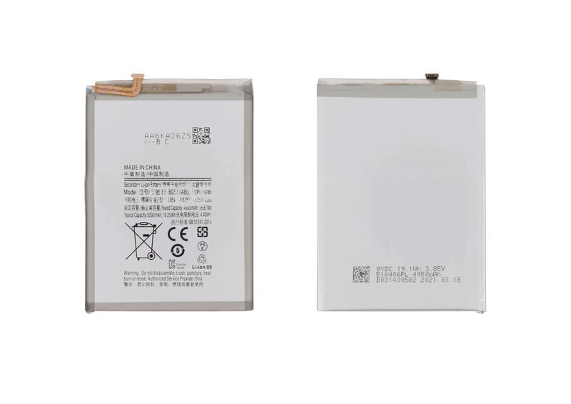 Batería Compatible Samsung Galaxy M20/M30 (M205F/M305F)