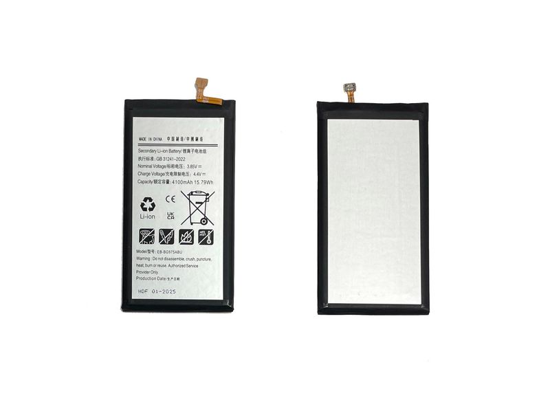 Batería Compatible Samsung Galaxy S10 Plus