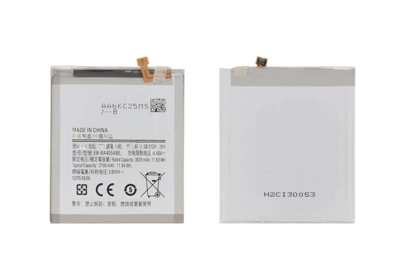 Batería Compatible Samsung Galaxy A40 EB-BA405ABE