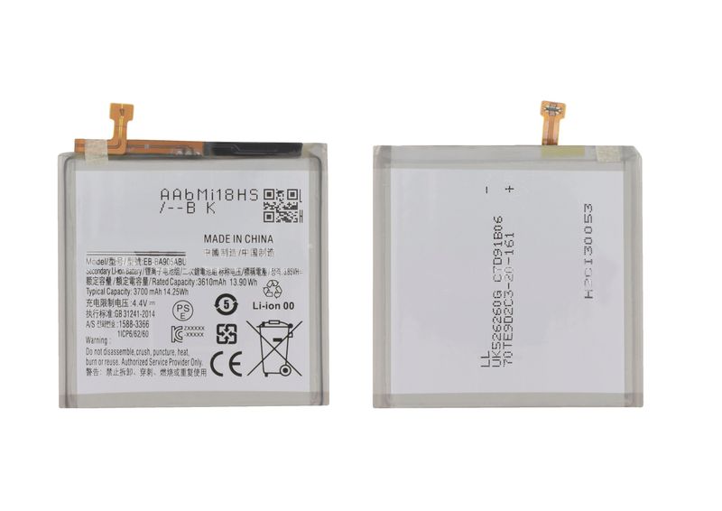 Batería Compatible Samsung Galaxy A80