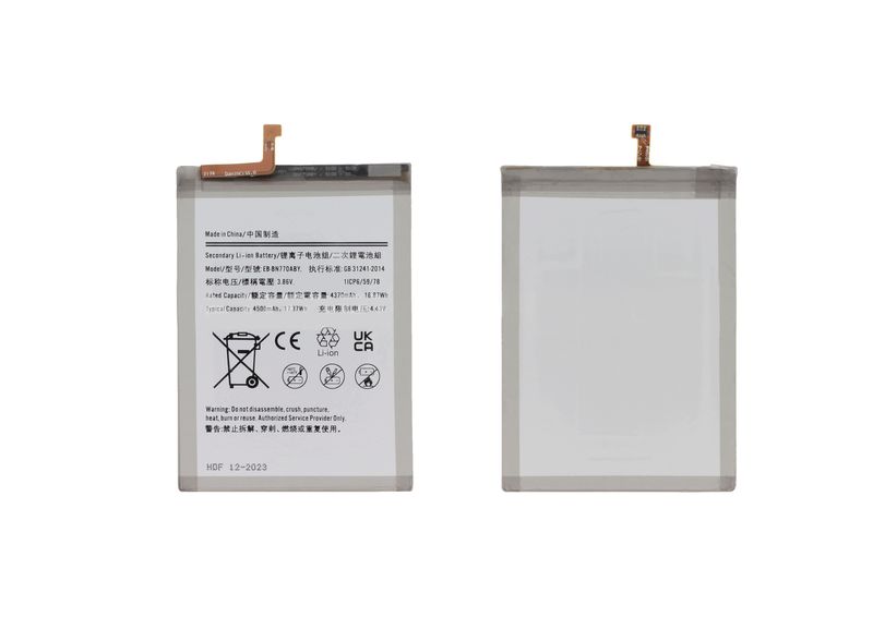 Batería Compatible Samsung Galaxy Note 10 Lite