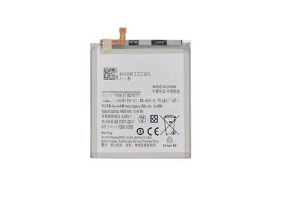 Batería Compatible Samsung Galaxy S20