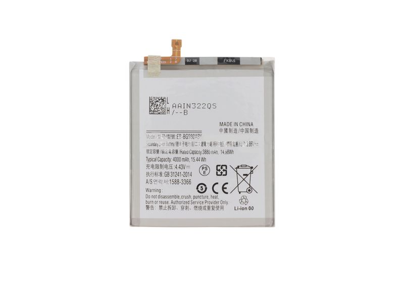 Batería Compatible Samsung Galaxy S20