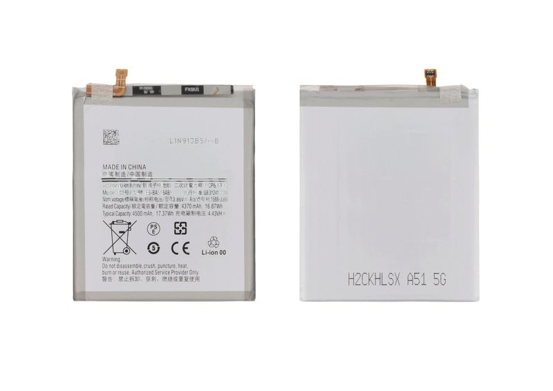 Batería Compatible Samsung Galaxy A51 5G