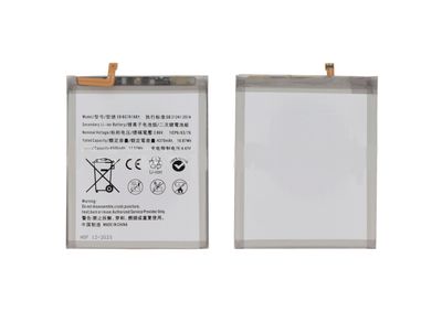 Batería Compatible Samsung Galaxy S20 FE/S20 FE 5G/A52/A52S 5G (G780F/G781F/A525F/A526B/A528B)