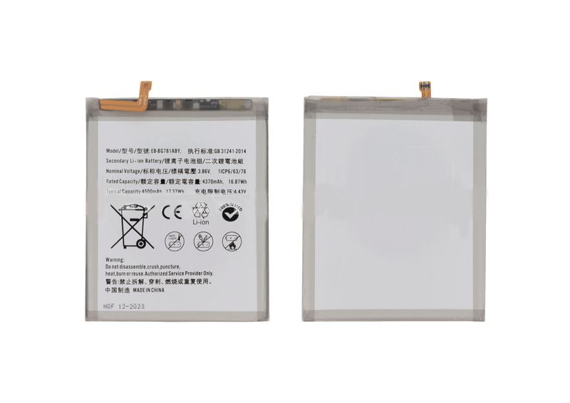 Batería Compatible Samsung Galaxy S20 FE/S20 FE 5G/A52/A52S 5G (G780F/G781F/A525F/A526B/A528B)