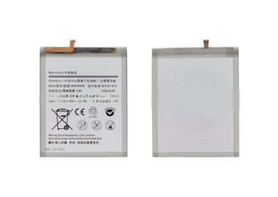 Batería Compatible Samsung Galaxy S21 Plus 5G