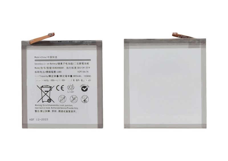 Batería Compatible Samsung Galaxy S21 Ultra 5G EB-BG998ABY