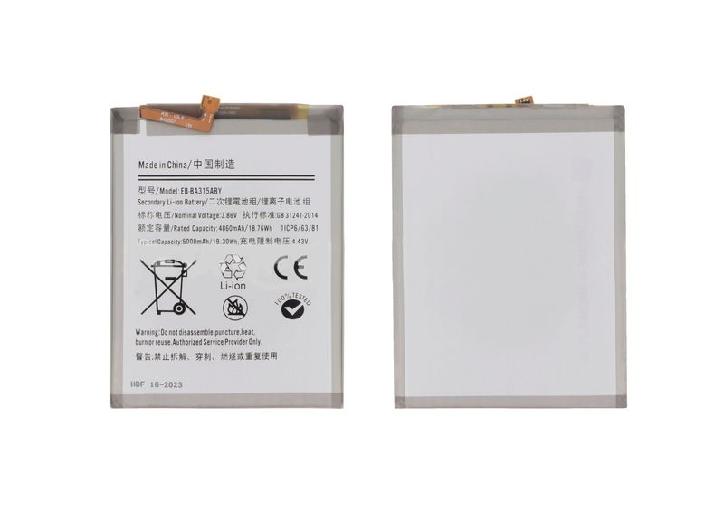 Batería Compatible Samsung Galaxy A22 4G/A31/A32 4G