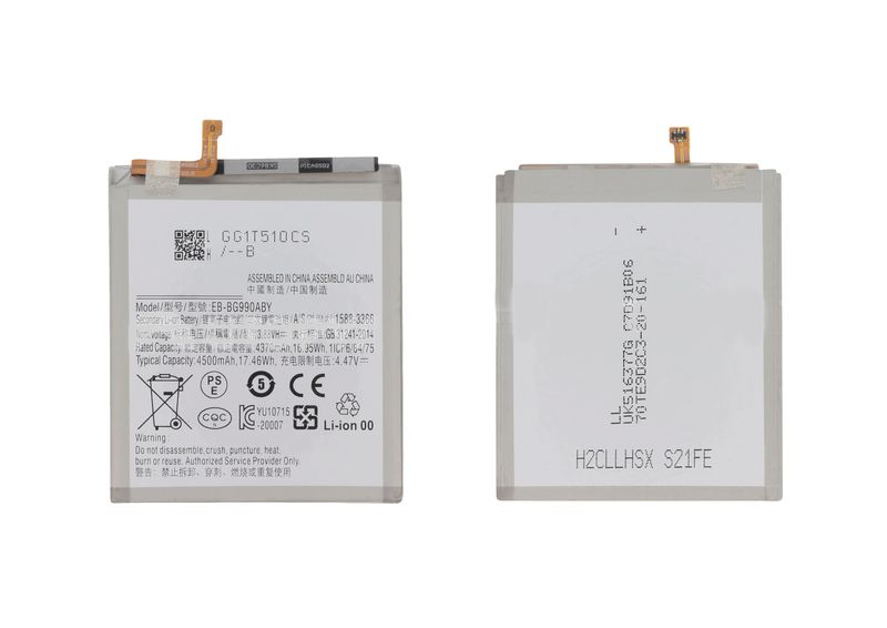 Batería Compatible Samsung Galaxy S21 FE