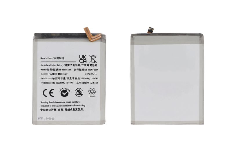 Batería Compatible Samsung  Galaxy S22 Ultra EB-BS908ABY