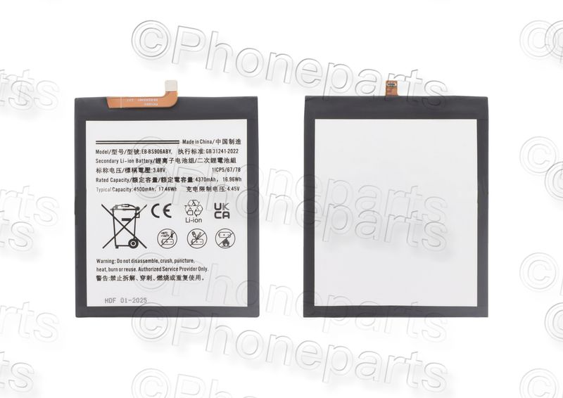 Batería Compatible Samsung Galaxy S22 Plus