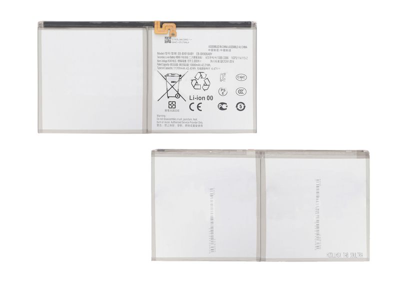 Batería Samsung Galaxy Tab S8 Ultra (X900/X906)