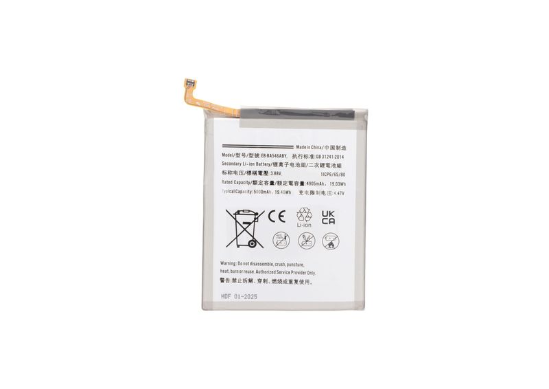 Batería Compatible Samsung Galaxy A34 5G/A35 5G/A54 5G