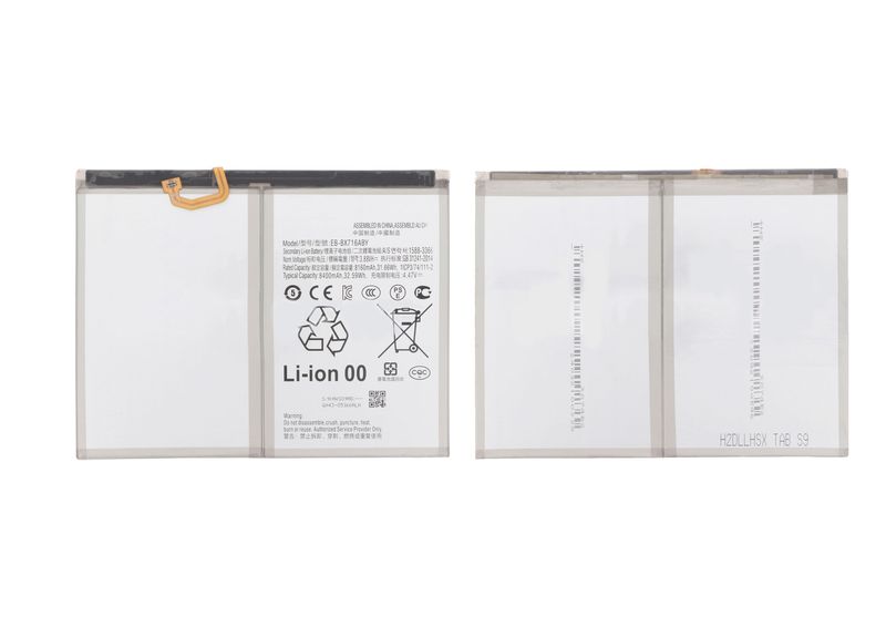 Batería Samsung Galaxy Tab S9 (X716B)