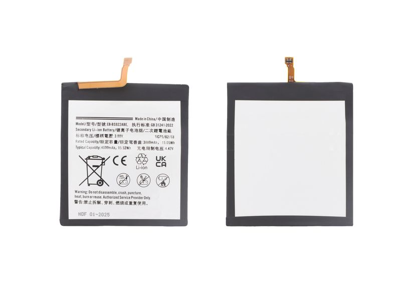 Batería Compatible Samsung Galaxy S23 FE