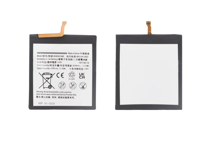 Batería Compatible Samsung Galaxy S24