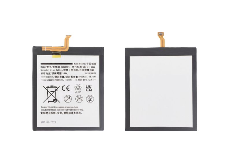 Batería Compatible Samsung Galaxy S24 Plus