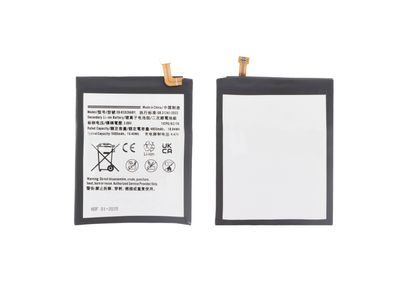 Batería Compatible Samsung Galaxy S24 Ultra