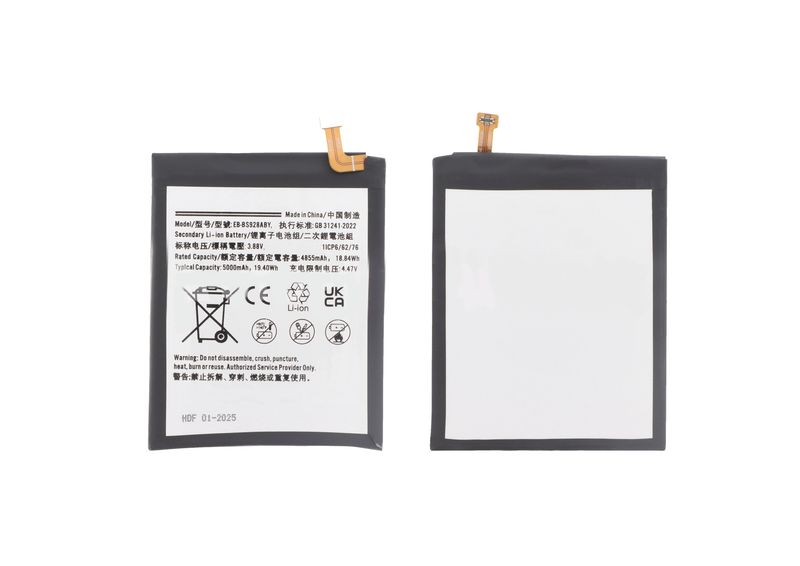 Batería Compatible Samsung Galaxy S24 Ultra