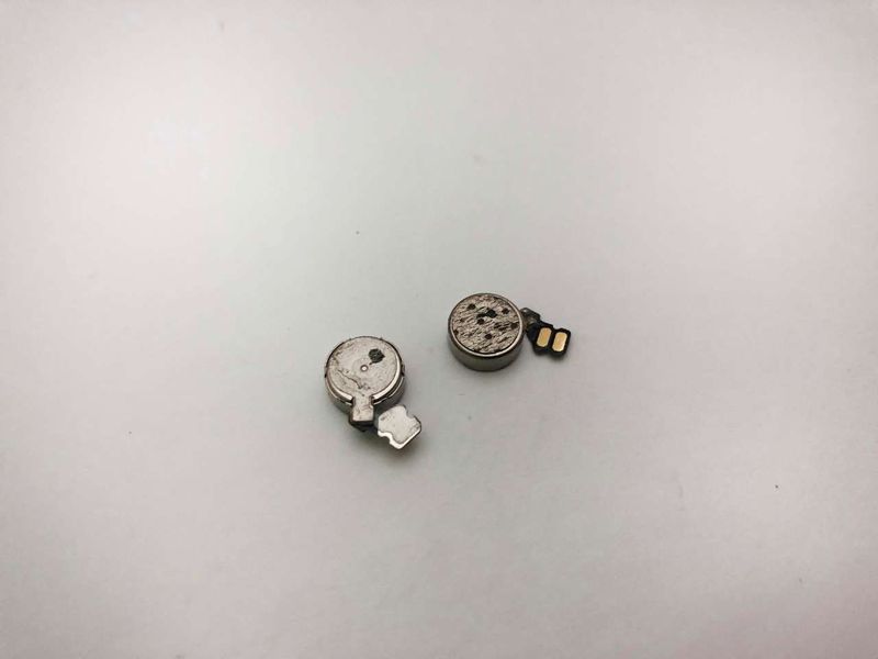 Vibrador Huawei Psmart