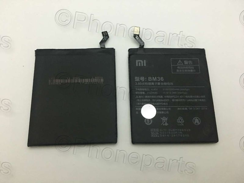 Batería Xiaomi Mi 5S BM36 3200mAh