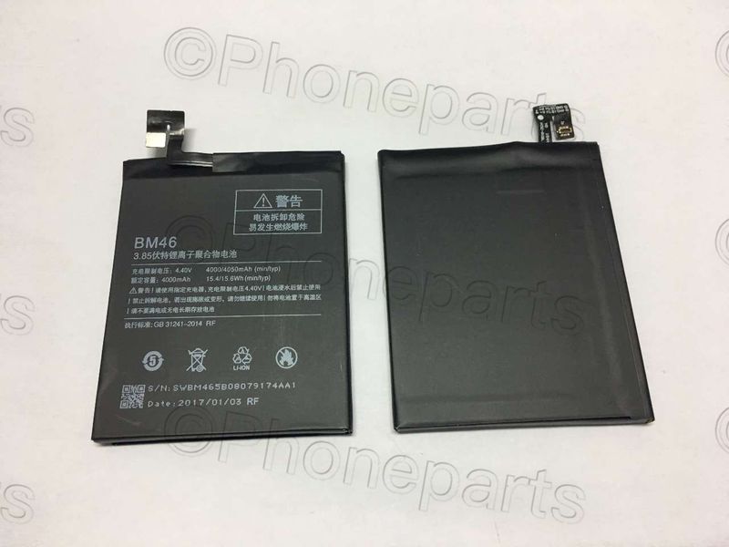 Batería Xiaomi Redmi Note3 BM46